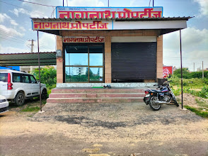 Commercial Real Estate Plot